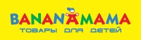 Диджей на празднике компании 	Bananamama